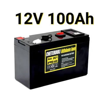 Аккумулятор 12V 100Ah 18650 литиевый аккумулятор Аккумуляторная батарея для солнечной энергии, аккумулятор для электромобиля + зарядное устройство 12.6v3A