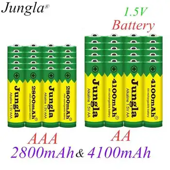 2023 Новая щелочная батарея 1,5 В AA 4100 мАч + AAA 2800 мАч, щелочная аккумуляторная батарея Aa Aaa для светодиодной игрушки Mp3