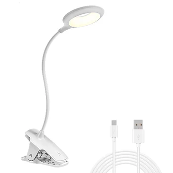 3 режима яркости, зажим для защиты глаз, USB Перезаряжаемая 14 Светодиодная настольная лампа, ночник для рабочего стола в помещении