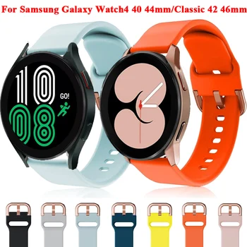 20 мм Ремешки Для Samsung Galaxy Watch 4/5/Classic/46/42 мм Смарт-часы Силиконовый браслет/Galaxy 3 41 мм Активные 2 40 44 мм Ремешки для Наручных часов